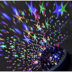 Projekční koule LED multicolor, Sollight