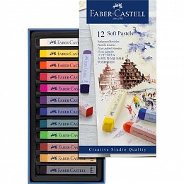 Suché umělecké pastely, Faber-Castell