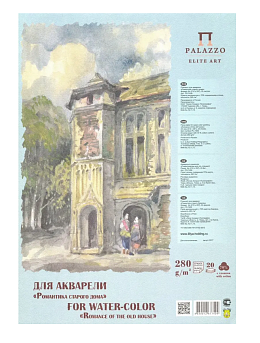 Akvarelový blok 70% bavlna, Palazzo Elite Art