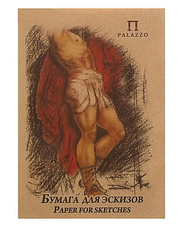 Skicovací archy přírodní, Palazzo Elite Art